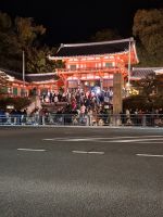 Yasaka-Schrein in Kyoto