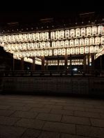 Yasaka-Schrein in Kyoto