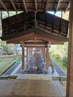 Ryoanji-Tempel in Kyoto