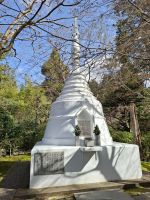 Ryoanji-Tempel in Kyoto