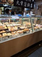 Teramachi-Markt in Kyoto