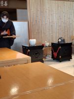 Teezermonie in Kyoto