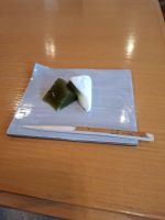 Teezermonie in Kyoto