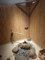 Teezermonie in Kyoto