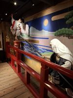 japanisches Abschiedsabendessen in Kyoto