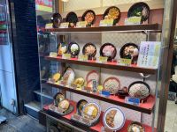 2. Tag: Ankunft in Tokio – Abendspaziergang durch den Stadtteil Ikebukuro