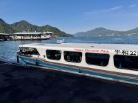 9. Tag: Hiroshima – Ankunft der Fähre auf Miyajima