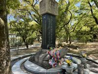 9. Tag: Hiroshima – Denkmal für die koreanischen Zwangsarbeiter im Friedenspark