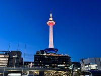 9. Tag: Ankunft in Kyoto – Kyoto Tower