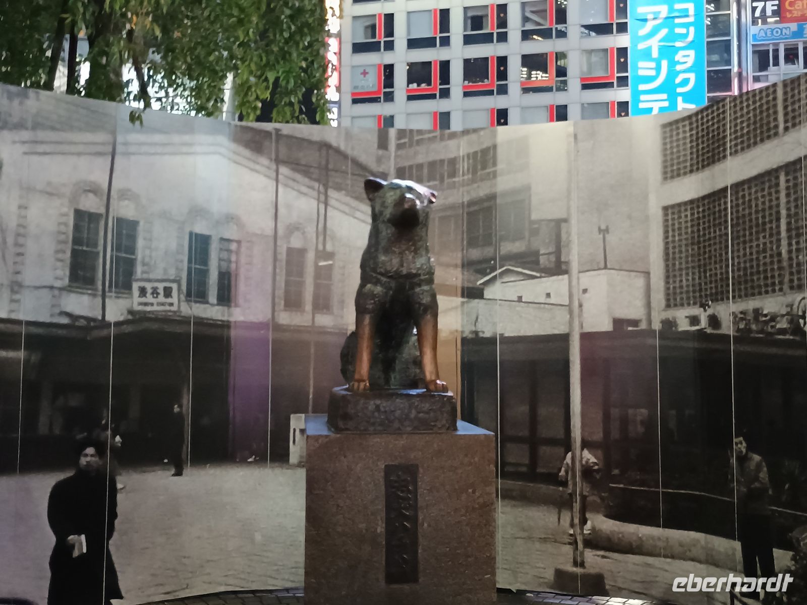 Hachinko Statue 