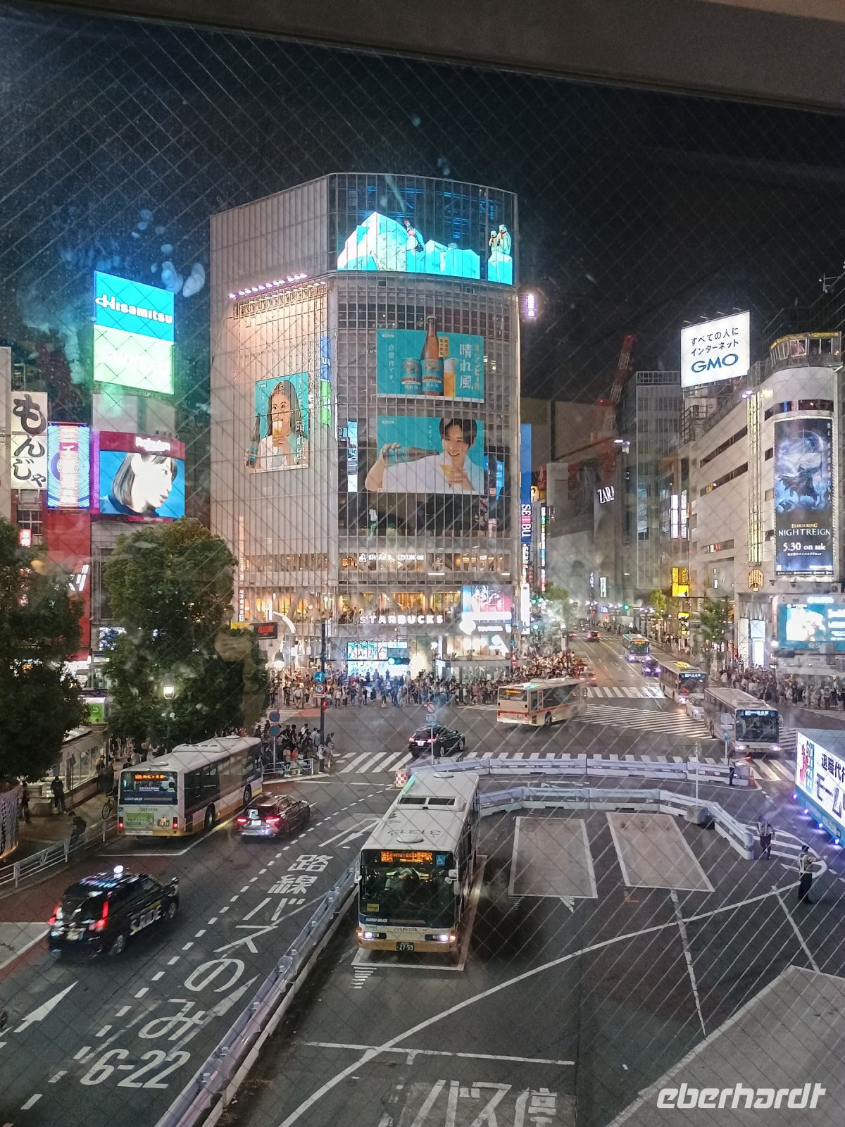 Shibuya Kreuzung 