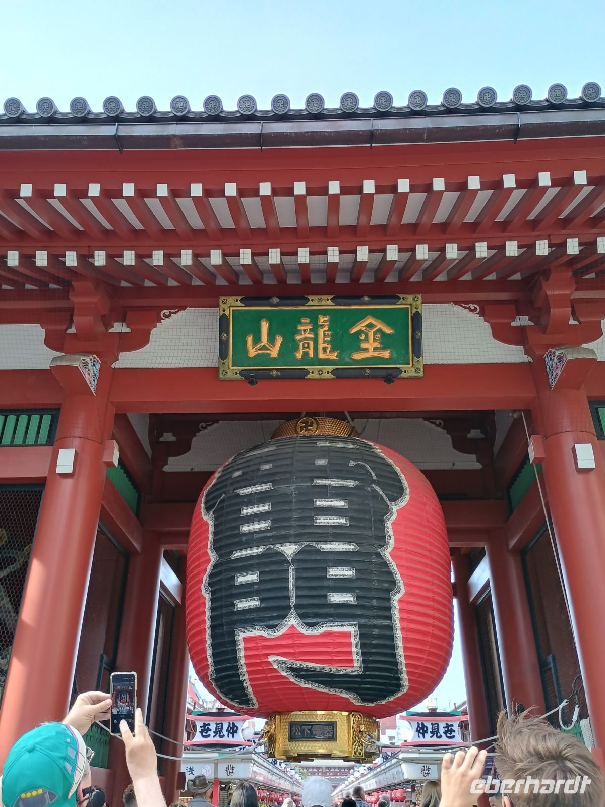 Sensoji Tempel 