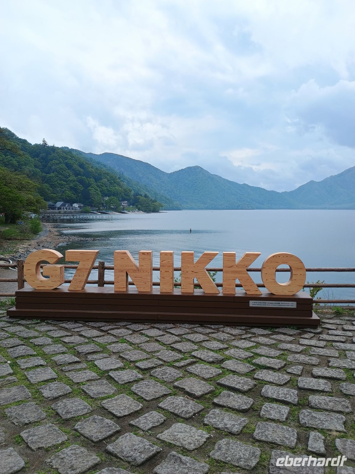 Nikko - Chuzenji See