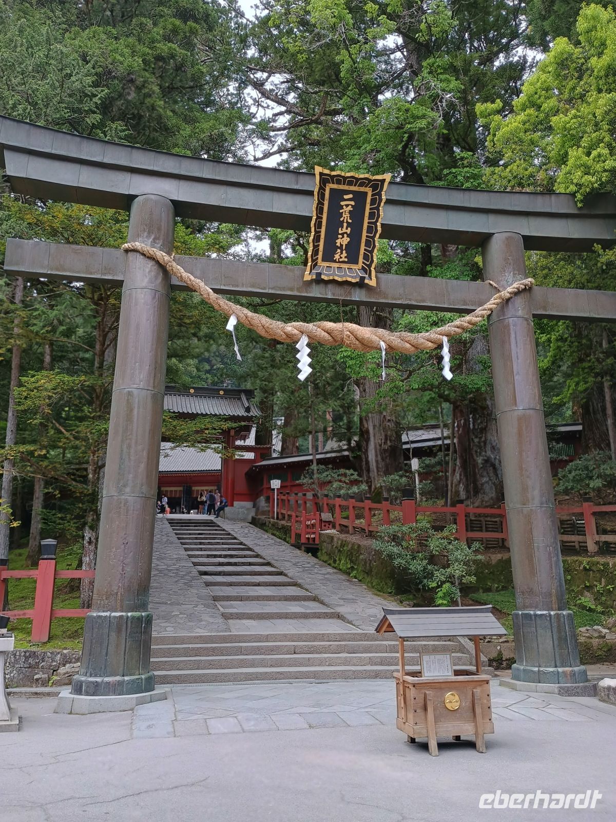 Tempelanlage Toshogu Schrein