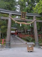 Tempelanlage Toshogu Schrein