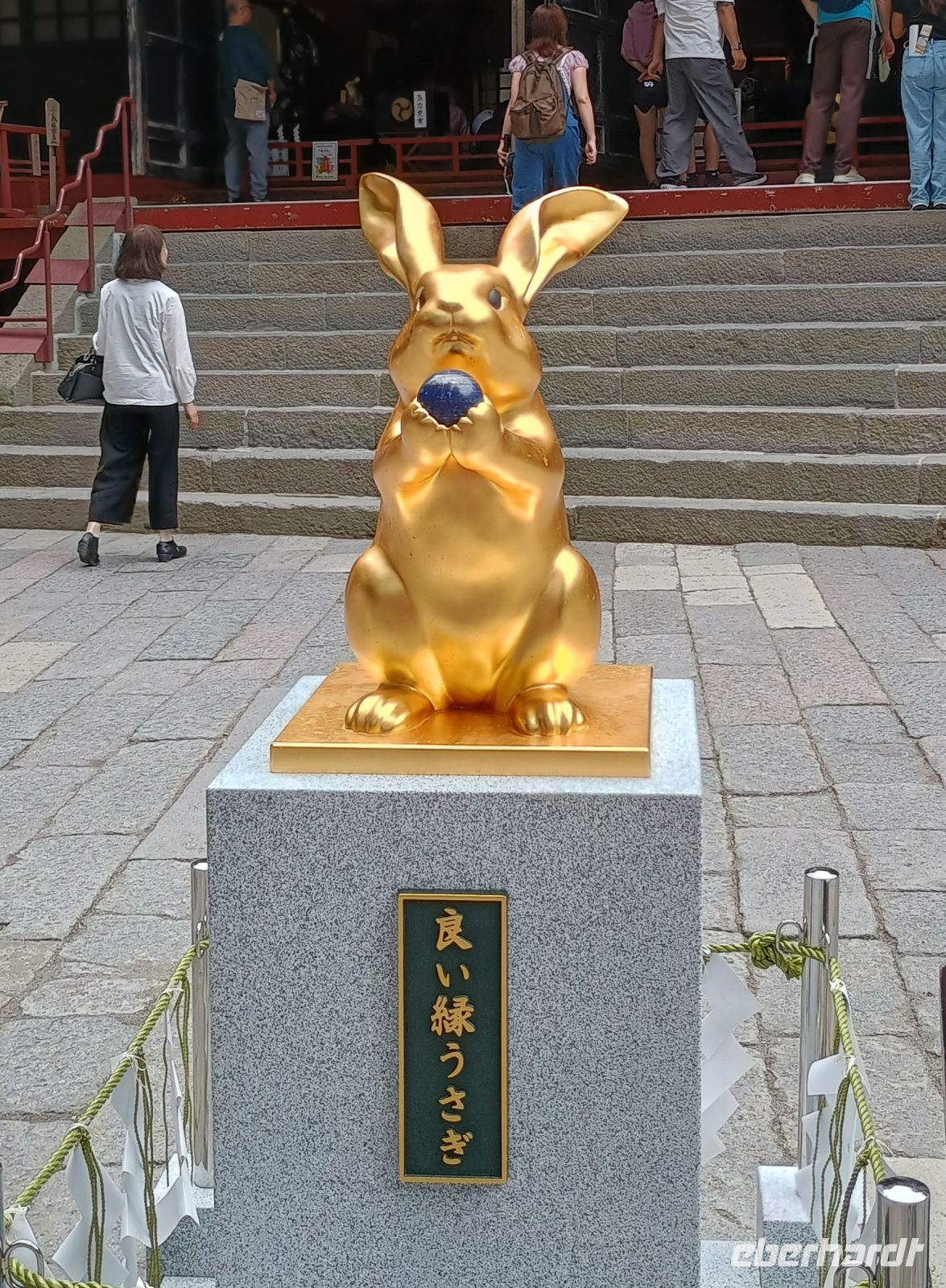 Tempelanlage Toshogu Schrein