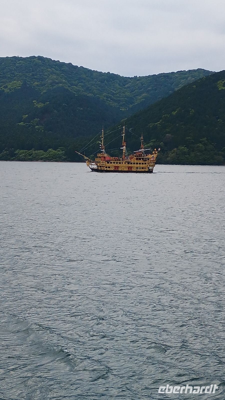 Schifffahrt Ashi See 