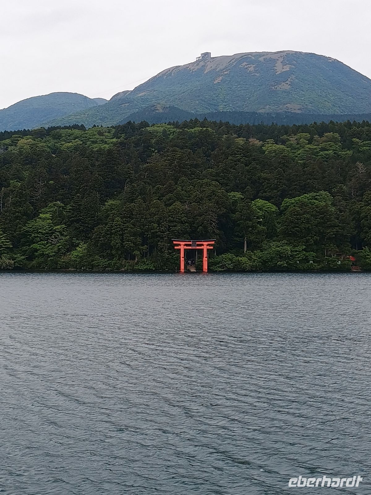 Schifffahrt Ashi See 