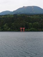 Schifffahrt Ashi See 