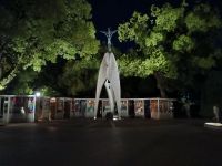 Friedenspark bei Nacht 