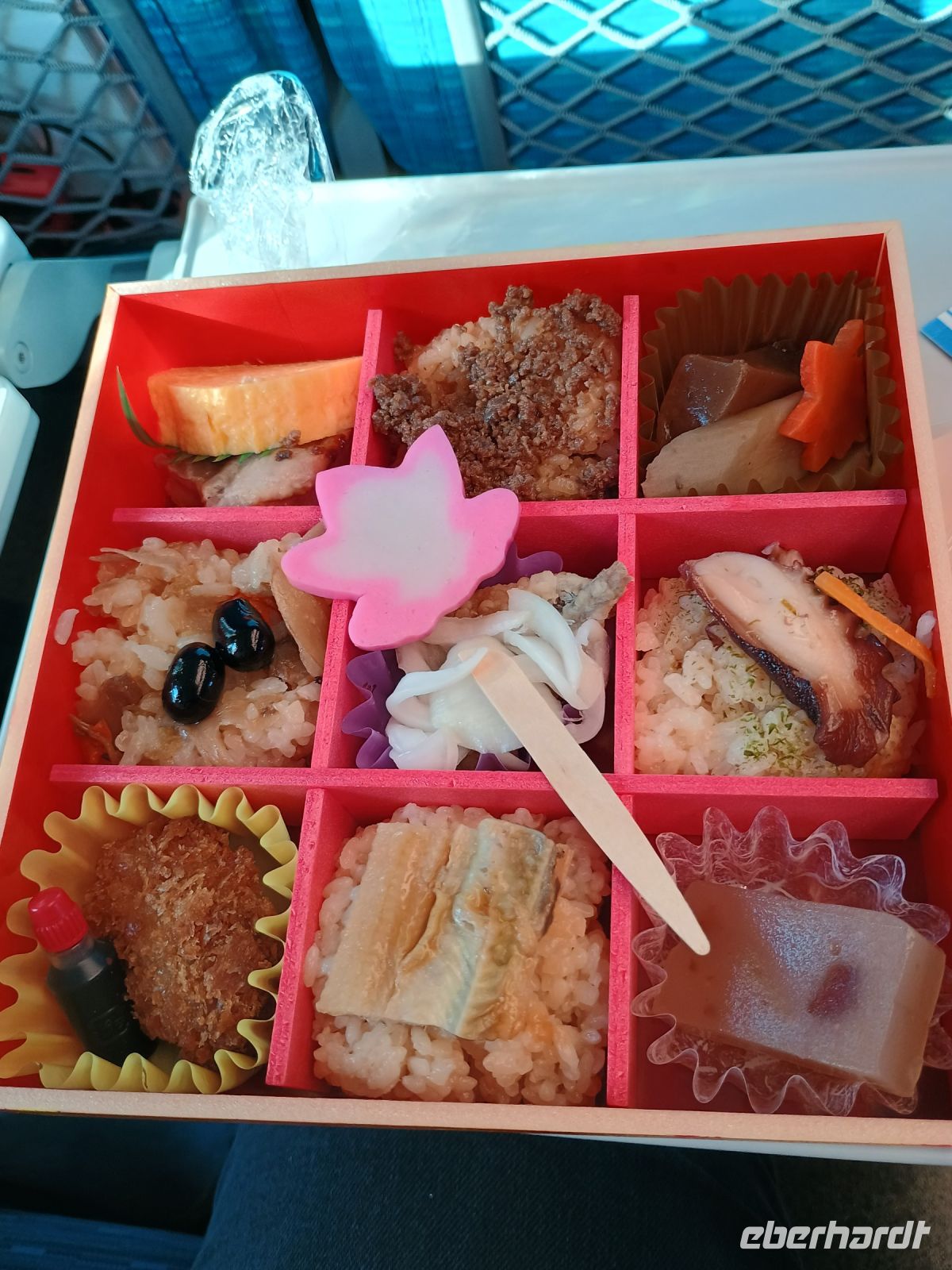 Bento Box
