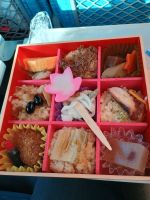 Bento Box