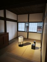 Provinzverwaltung Takayama 