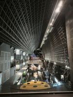 Bahnhof Kyoto