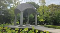212 – Hiroshima, Friedenspark