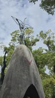 214 – Hiroshima, Friedenspark