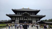 312 – Nara, Todaiji-Tempel