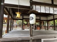 Kasugataisha Schrein