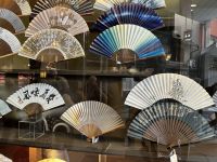 Japanische Fächer 