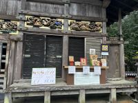 Nikko &ndash; &copy; Sabine Letzybyll (Eberhardt TRAVEL)