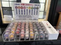 Nikko - Futarasan Schrein - Daruma in allen Farben &ndash; &copy; Sabine Letzybyll (Eberhardt TRAVEL)