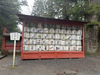 Nikko - Futarasan Schrein &ndash; &copy; Sabine Letzybyll (Eberhardt TRAVEL)