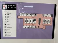 Wegweiser im öffentlichen WC &ndash; &copy; Sabine Letzybyll (Eberhardt TRAVEL)