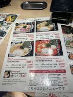 Tokio: Toyosu Shijou Speisekarte &ndash; &copy; Sabine Letzybyll (Eberhardt TRAVEL)