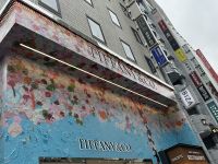 Tokio &ndash; &copy; Sabine Letzybyll (Eberhardt TRAVEL)