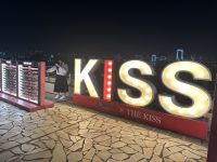 Tokio bei Nacht - Odaiba &ndash; &copy; Sabine Letzybyll (Eberhardt TRAVEL)