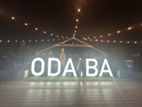 Tokio bei Nacht - Odaiba &ndash; &copy; Sabine Letzybyll (Eberhardt TRAVEL)