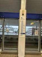 Tokio - U-Bahn - Richtungsweiser &ndash; &copy; Sabine Letzybyll (Eberhardt TRAVEL)