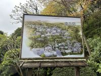 Kamakura - Hase-dera Tempel &ndash; &copy; Sabine Letzybyll (Eberhardt TRAVEL)