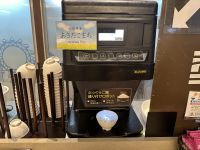 Reis-Spender &ndash; &copy; Sabine Letzybyll (Eberhardt TRAVEL)