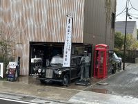 Kamakura  &ndash; &copy; Sabine Letzybyll (Eberhardt TRAVEL)