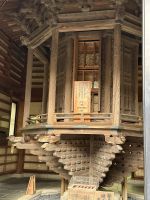 IMG_4933.jpeg &ndash; &copy; Sabine Letzybyll (Eberhardt TRAVEL)