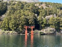 Hakone - Torii &ndash; &copy; Sabine Letzybyll (Eberhardt TRAVEL)
