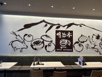 Abendessen im Katsudon &ndash; &copy; Sabine Letzybyll (Eberhardt TRAVEL)