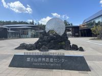 Welterbe Center (alt) &ndash; &copy; Sabine Letzybyll (Eberhardt TRAVEL)