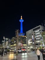 Kyoto Tower &ndash; &copy; Mary Dobberkau (Eberhardt TRAVEL)